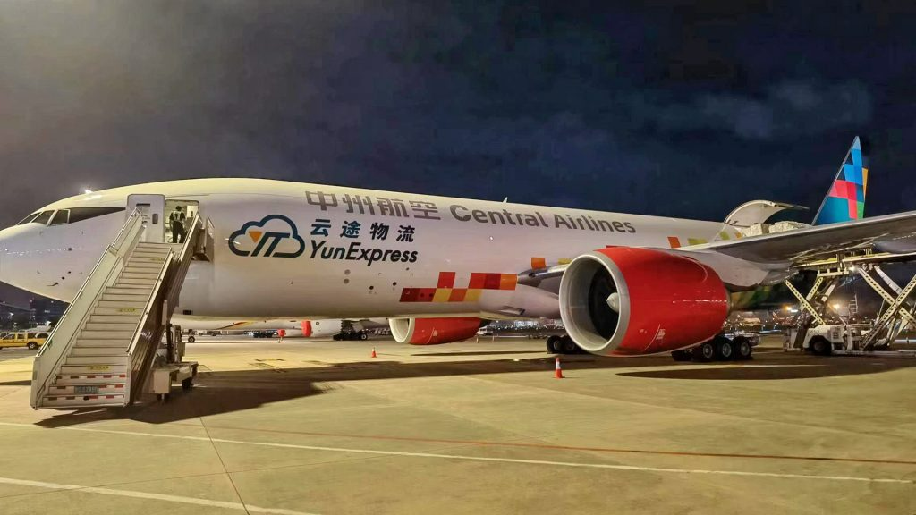 Zongteng Group Boeing Freighter 